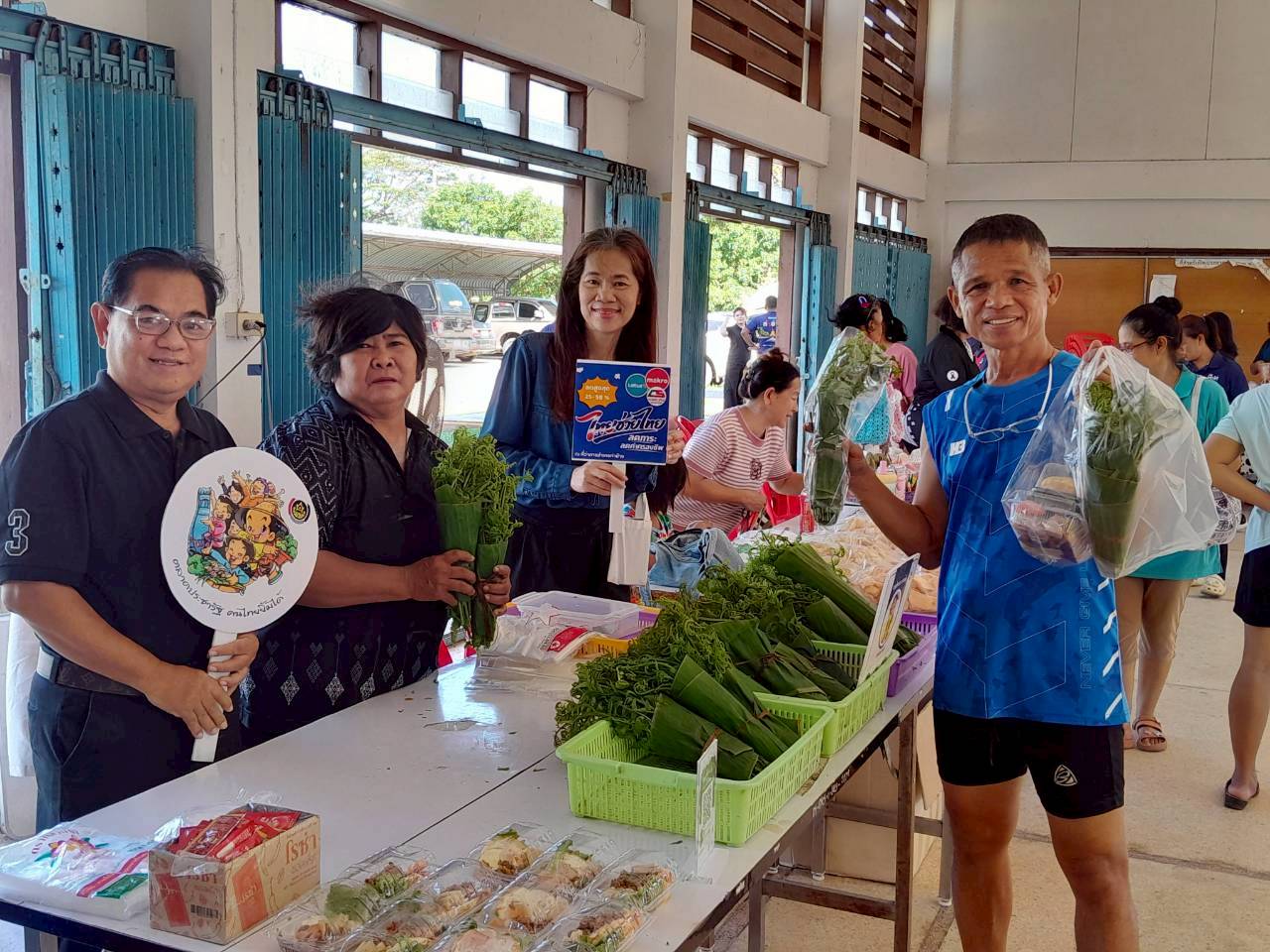 พช.ท่าช้าง ขอเชิญชวนทุกท่านร่วมอุดหนุนสินค้าชุมชนท้องถิ่นที่ได้รับงบเงินทุนหมุนเวียนจากกองทุนพัฒนาบทบาทสตรี