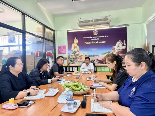 พช.ท่าช้าง รับการนิเทศติดตามและสนับสนุนการดำเนินงานของสำนักงานพัฒนาชุมชนอำเภอ